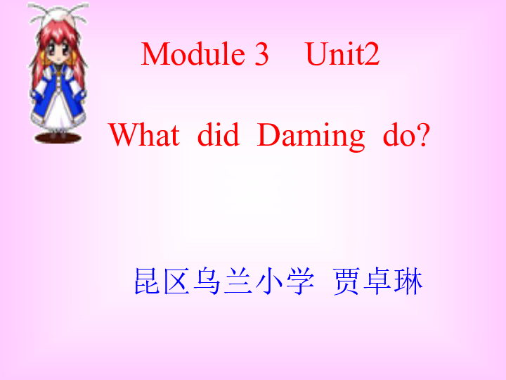 七点,七点是什么时辰?