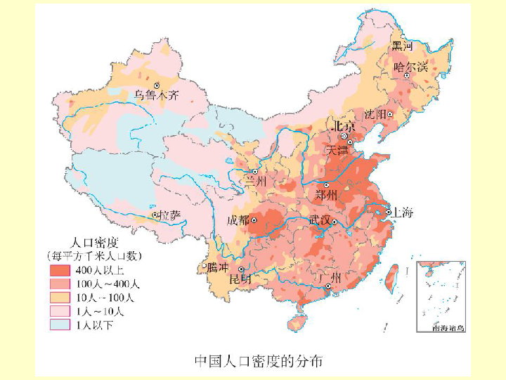 各族人口_第三次全国人口普查的各民族人口排名