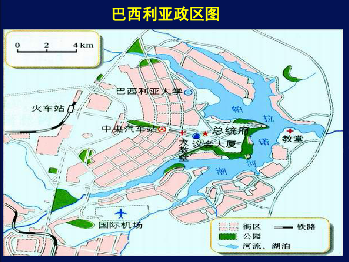 巴西人口巴_巴西人口分布图(3)