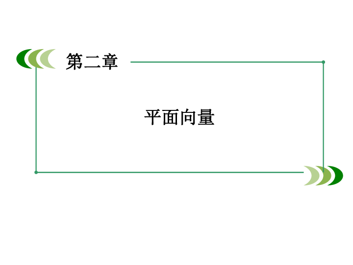 在水上漂什么原理_鸡蛋漂在水上的原理