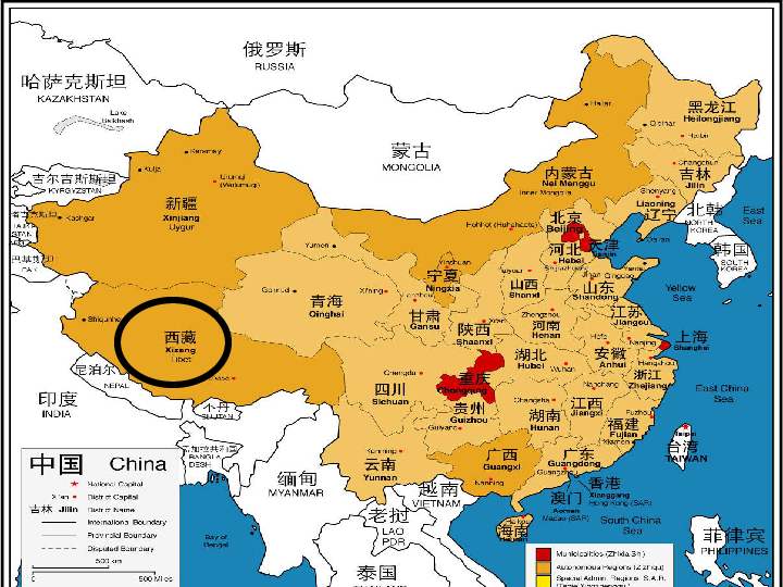 康巴什新区人口_康巴什新区 百科