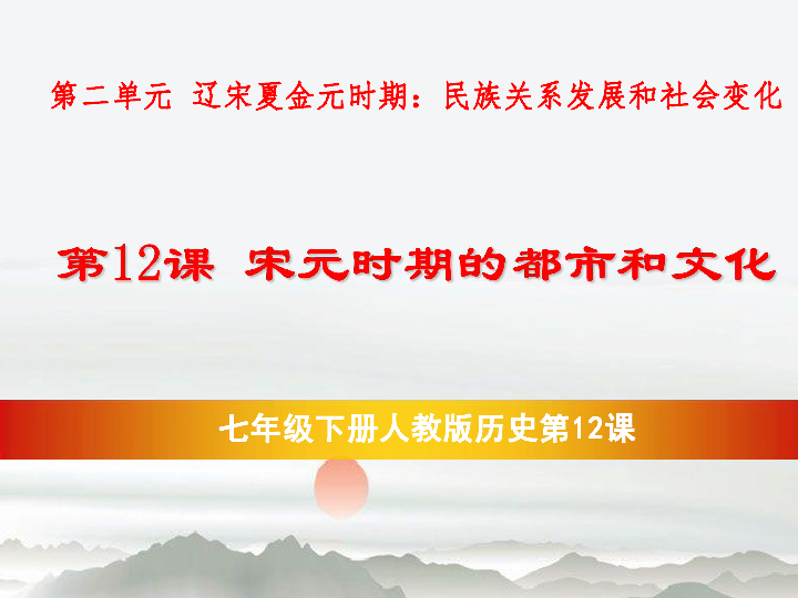 人口与发展的翻译_中国社会科学杂志社(2)