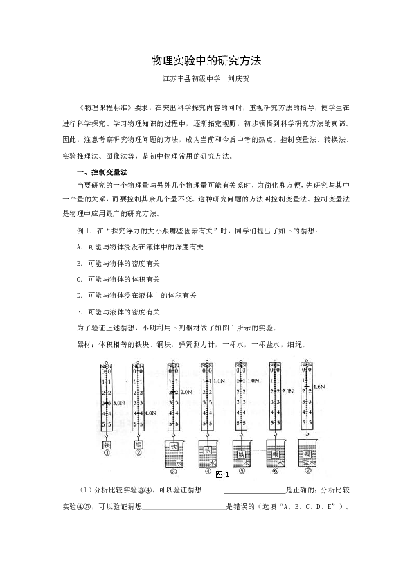 38b5493e8999b14ab85abc879a982d93.png