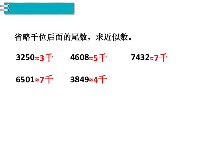 广东的人口近似数_广东人口分布图