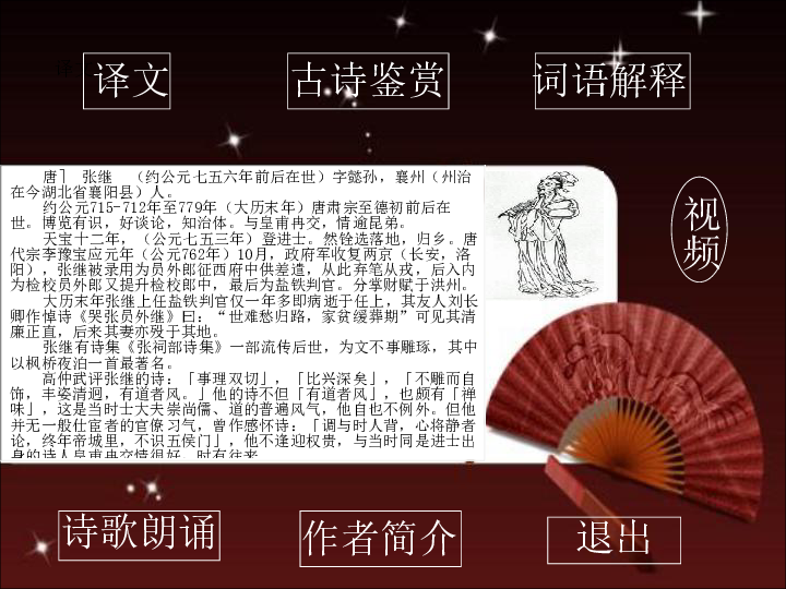 3a606c86185cee3d0d42d9452e864150.png