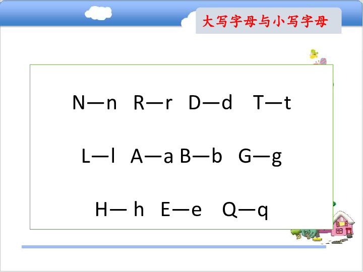 人口小拼音_陈小纭失踪人口剧照(2)