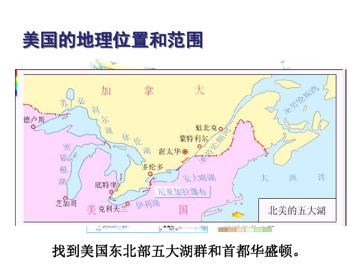 西半球城市gdp排名_西半球负债率最高的国家,外债占GDP总值的130 ,40 人口吃不饱饭(2)