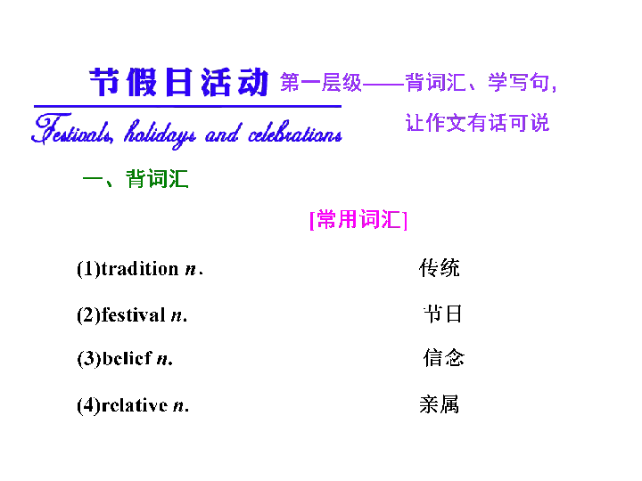 人口用英文_上海春考英语难出新高度 老师 考出来直接当翻译(3)