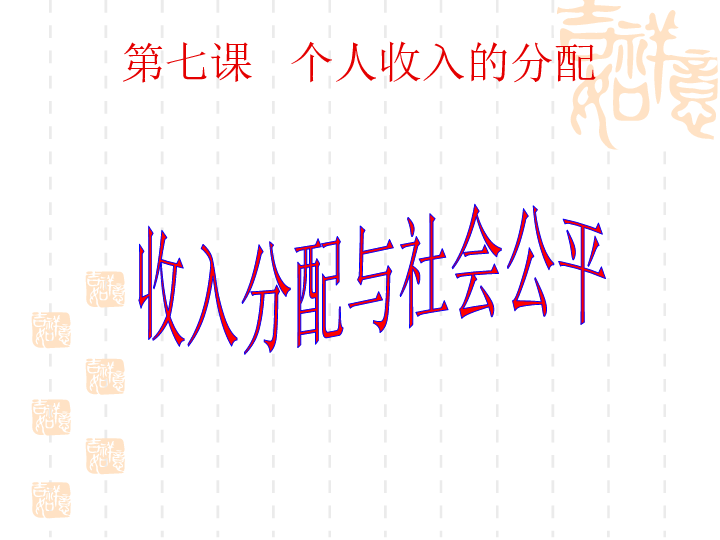 3c27bd60d34643a156fb007bb9f0c695.png