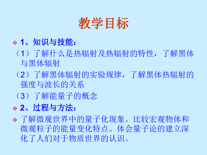 象性人口_人口普查(2)