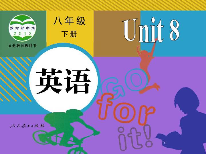 3d167f172dcd495d9555e97376d4183c.png
