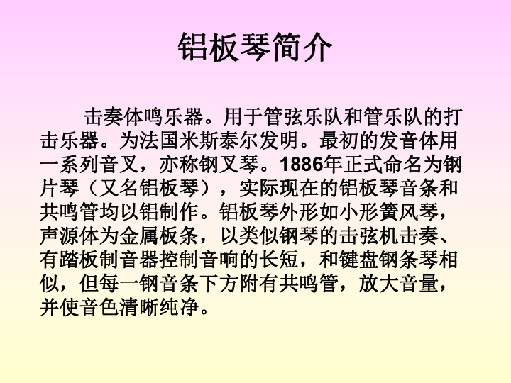 布娃娃简谱_布娃娃简谱歌谱(2)