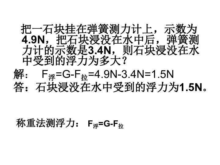 彼得原理为什么揭示了组织的悲剧_彼得原理图片(3)