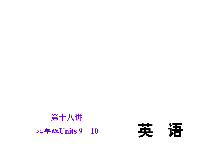 人口约24万用英语怎么说_人口普查(2)