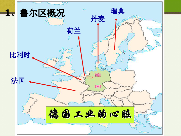 高一地理世界人口分布_地理人口分布思维导图