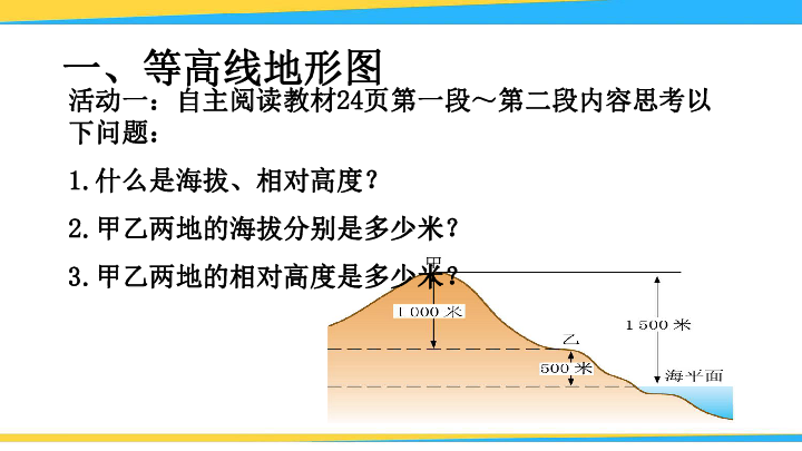 人口 2018_2018安徽人口数量统计 常住人口 户籍人口变化(3)