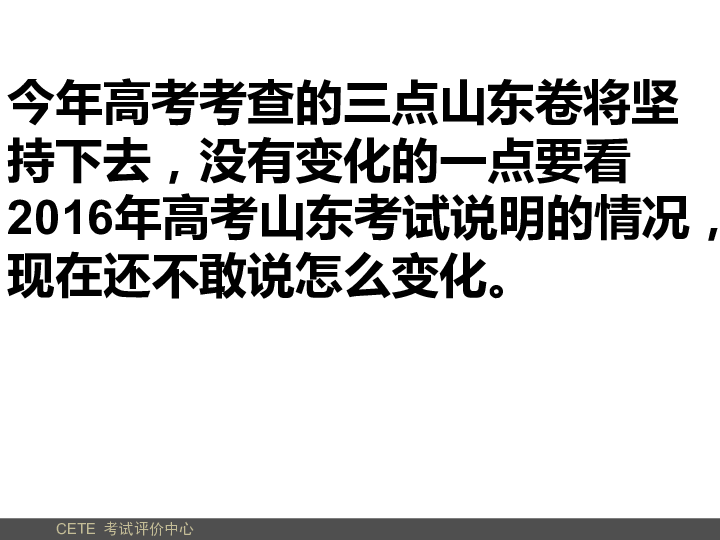 破什么荒三字成语_破什么微什么的成语(3)