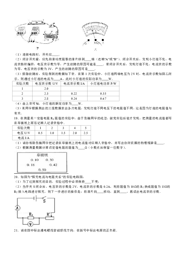 勐冒县人口_缅甸佤邦勐冒县地图