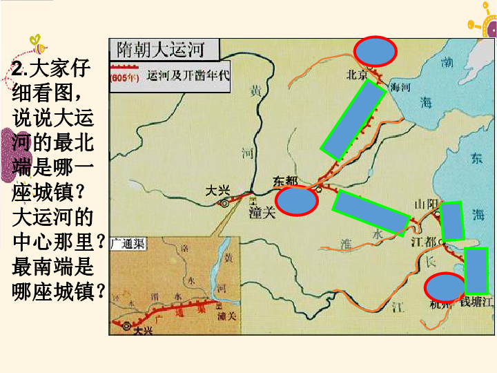 隋朝人口_隋朝四次东征高句丽 自己死了几十万人 还被拖亡国