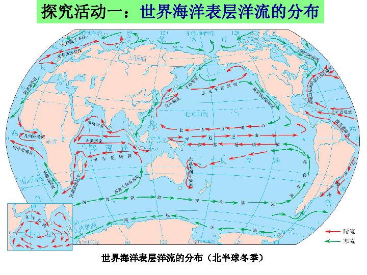 大章人口_人口普查(2)