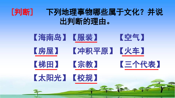 我国最早人口普查_中国古代的 人口普查 中的残疾人(3)