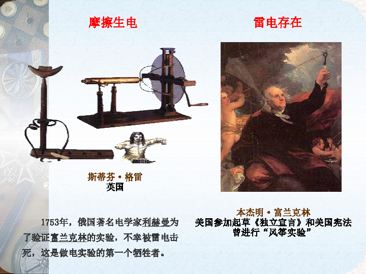 哪国人口第二_零度战姬第二季哪集黄(3)