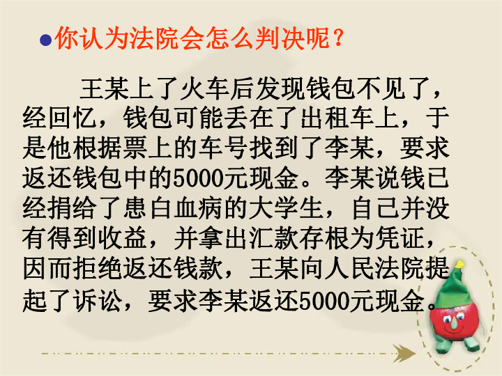 400f1e2f7915f8aca7a752cd8d6c921a.png