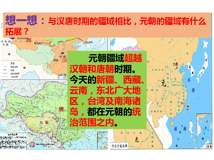 新中国已经完成了几次全国人口普查工作(3)