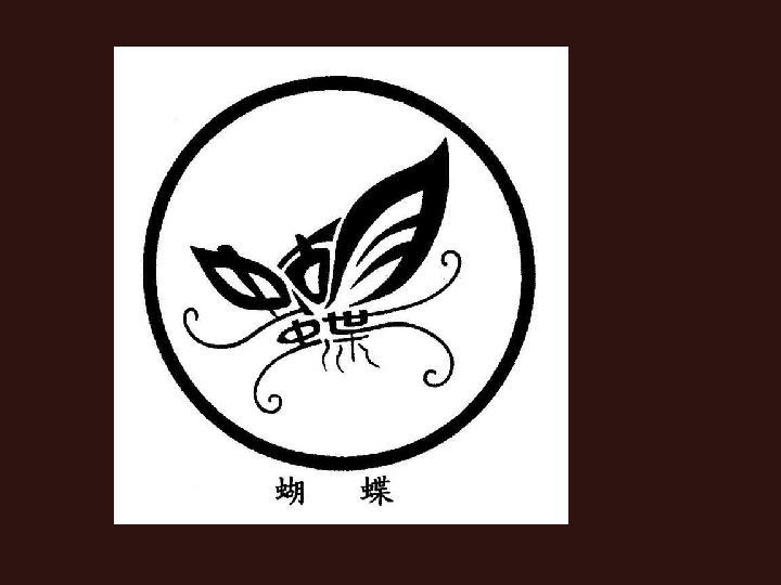 424bcc70730c1d4c59418b8199f2525d.png