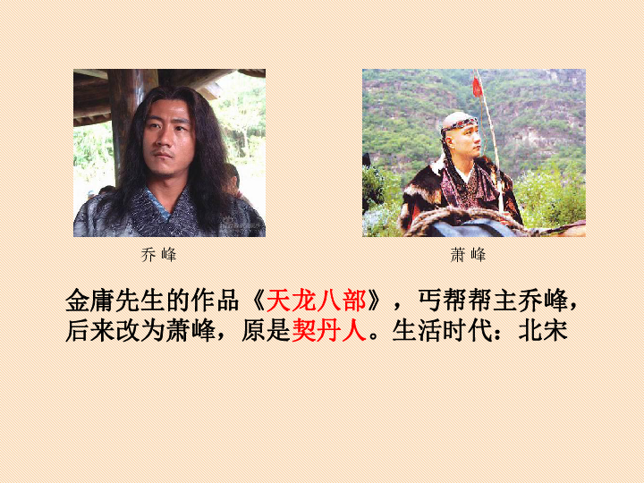 西夏末年人口_西夏王陵图片(3)