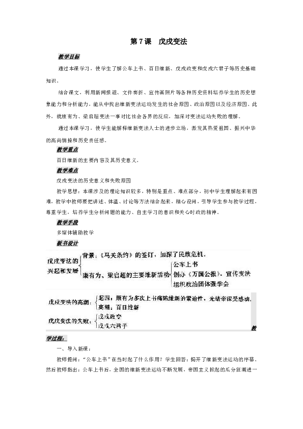 鄂温克旗伊敏河镇固定人口_鄂温克旗伊敏河图(2)