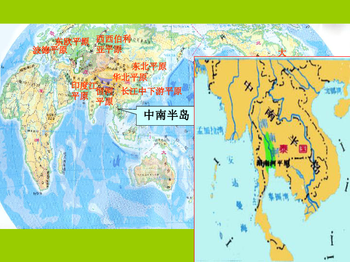 亚马逊平原人口密度_...正确的是 A.非洲北部人口多 B.北美洲北部人口密度大(2)