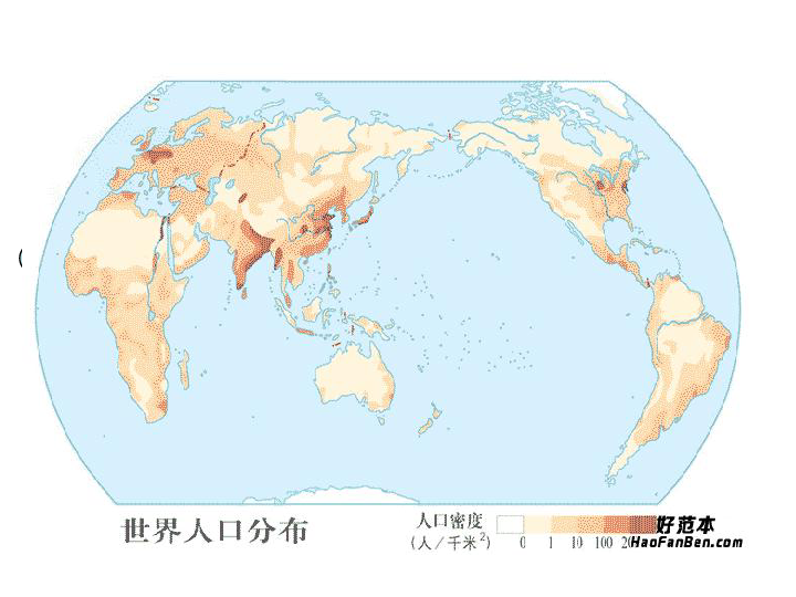 人口问题的过程_人口问题