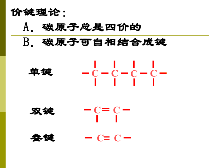 437c6fa0716e1a3bc7615a6a304169f0.png