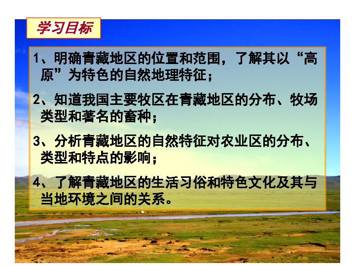 农村人口土地条文_最新上架 moxiangshudian的书摊 孔夫子旧书网