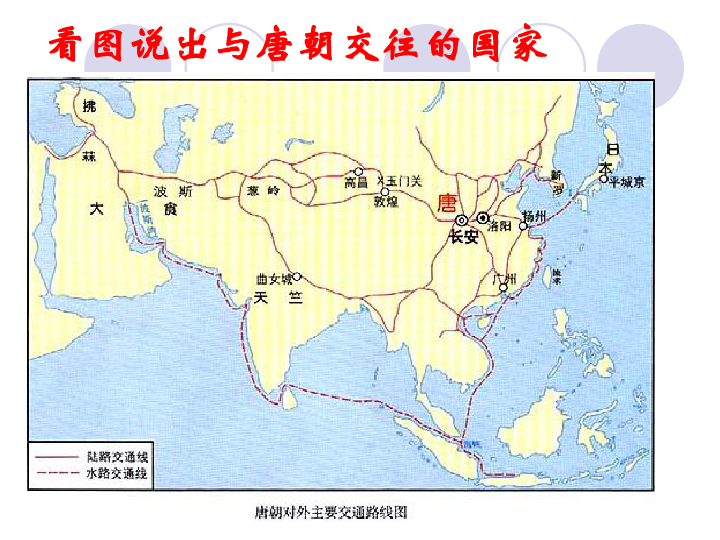 唐朝人口统计_FGHJJNM唐代人口统计完否 朱熹说了什么无心之语(2)