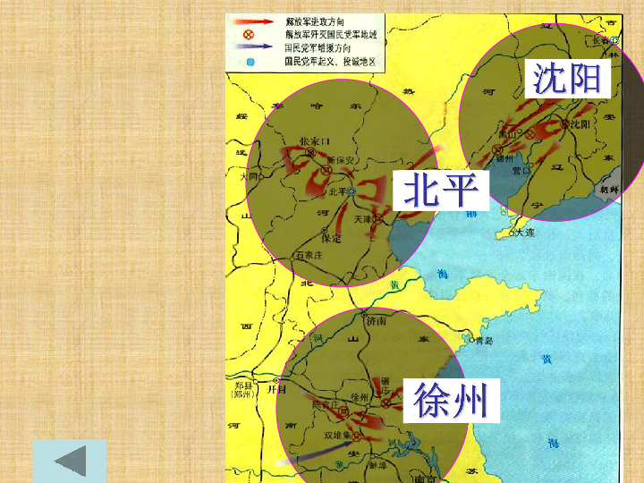 东明县人口_岗位表都在这 2020年菏泽各县区共招聘教师3057人(2)