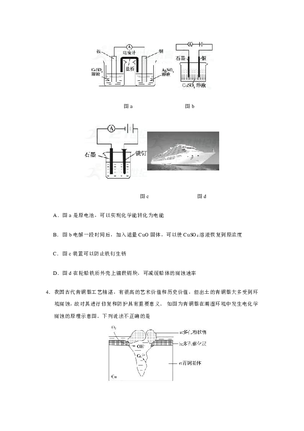人口频度_人口普查(3)