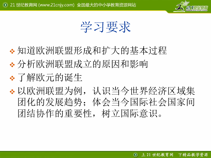 在当前社会如何认识gdp_财经科学 新发展阶段下我国经济社会的新认识 主题征文