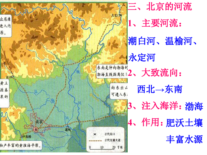 盐亭人口_服装网孔