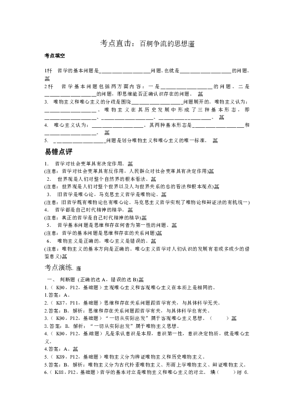 4655139080bbc0379057a0cd103874df.png