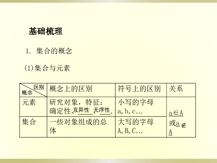 4689e40572d6850a92edd15c72c57891.png