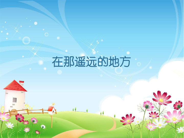 468ef4ce8c6efea252638c98ef9c2701.png