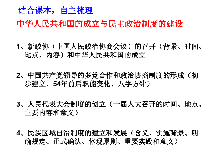 江苏省泗洪县人口多少_江苏泗洪 表彰优秀护理人员 喜迎国际护士节(2)