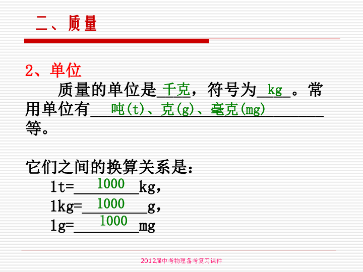 46c7558fa81cc1071c609baa0a3bf63a.png