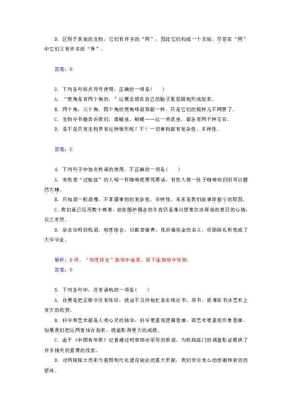 一年一度的广州年宵花市素来脍炙人口