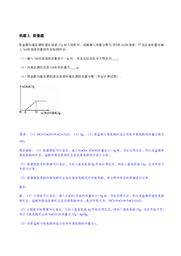 477e1311c952565c70cbcf218cd2e090.png