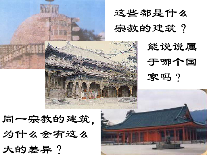 宁波人口民族_宁波人口热力图(2)