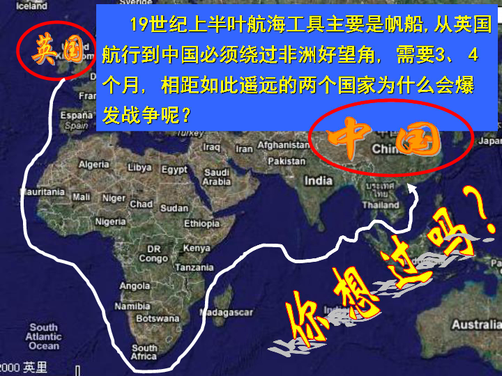 临夏周人口_临夏曲中周店面(2)