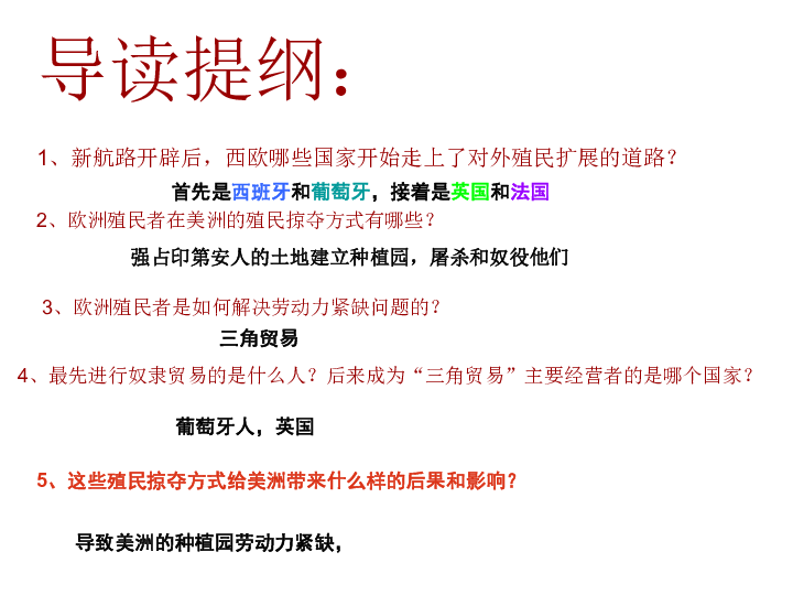 人口平均资金积累_春季理财报告 山东投资人数最多 射手女爱理财